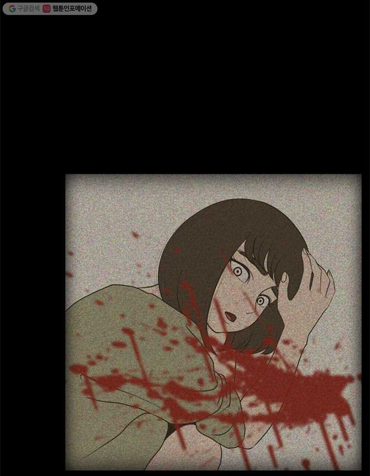1624752485411.jpeg