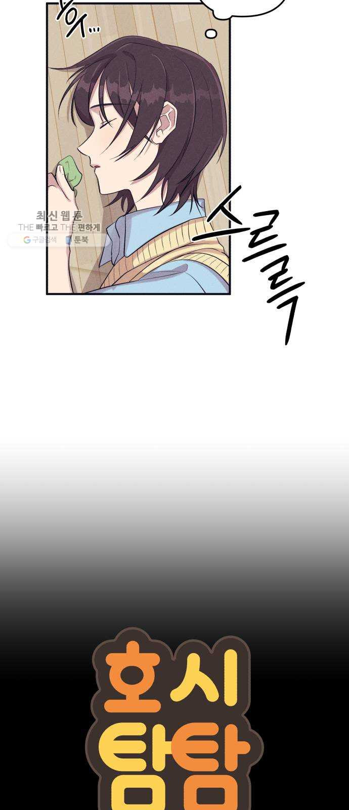 1624805982384.jpeg