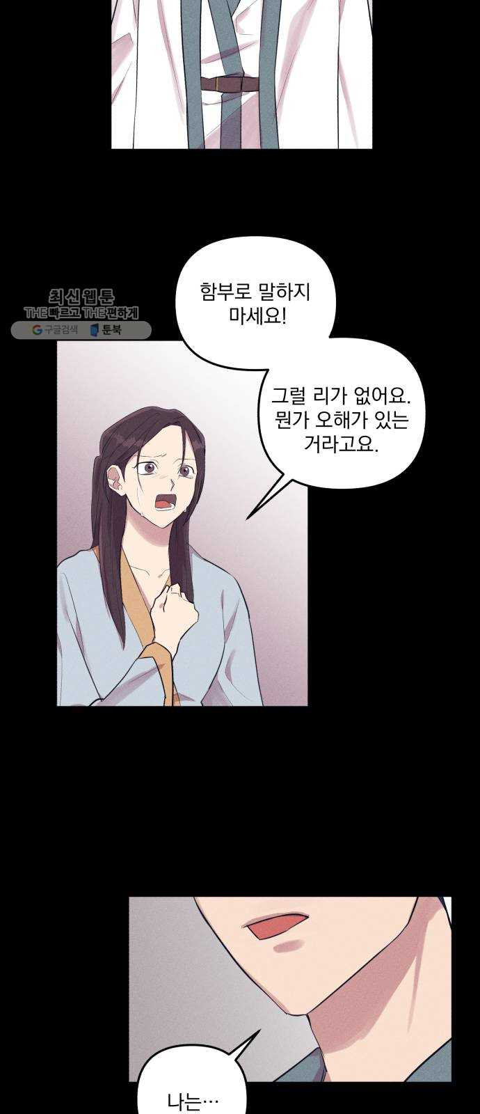 1624805984015.jpeg