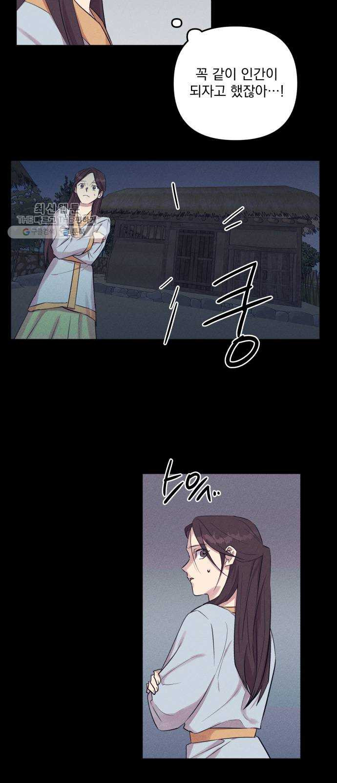 1624805984732.jpeg