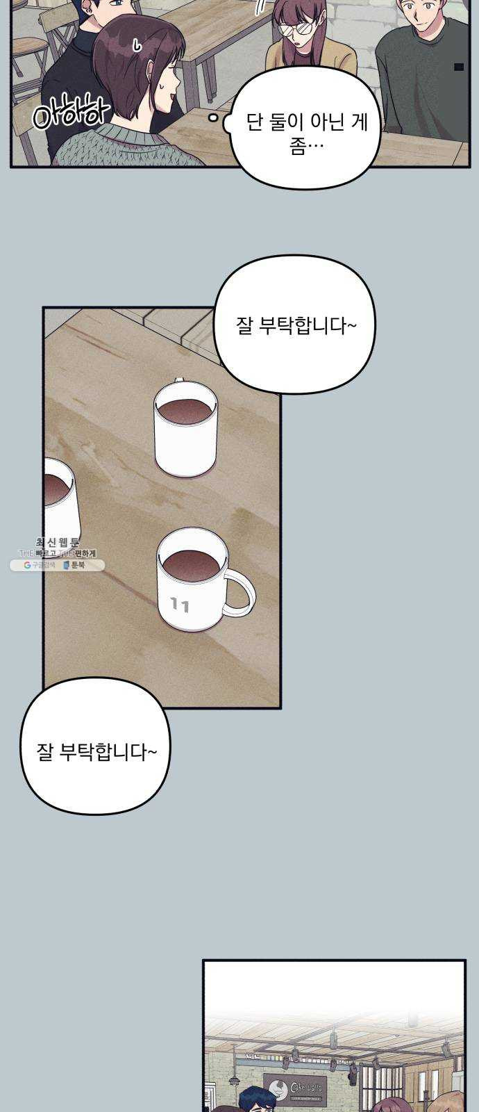 1624806027960.jpeg