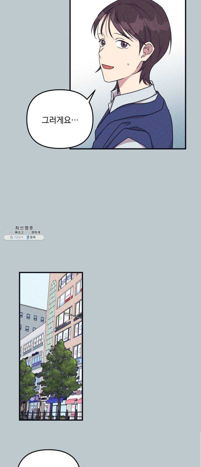 1624806028473.jpeg