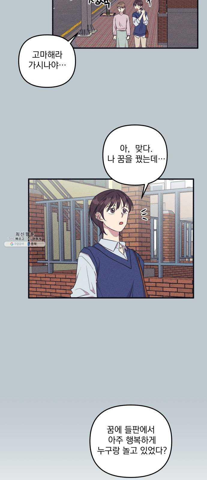 1624806028778.jpeg