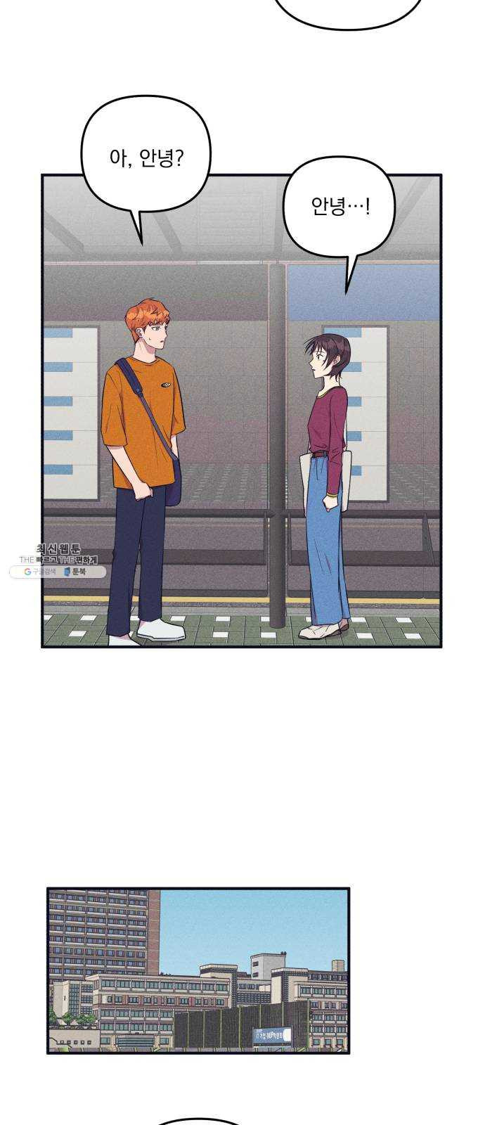 1624806032430.jpeg