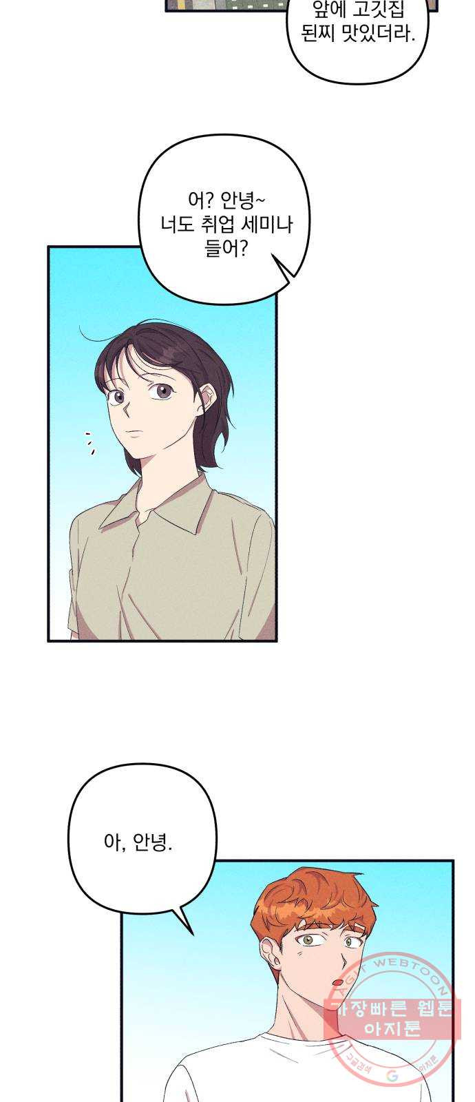 1624806248759.jpeg
