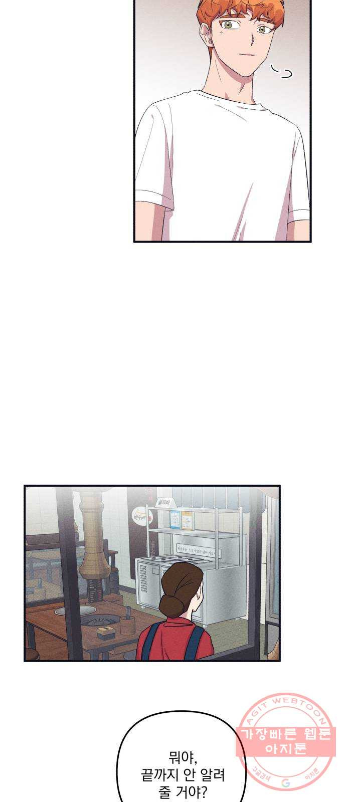 1624806249273.jpeg