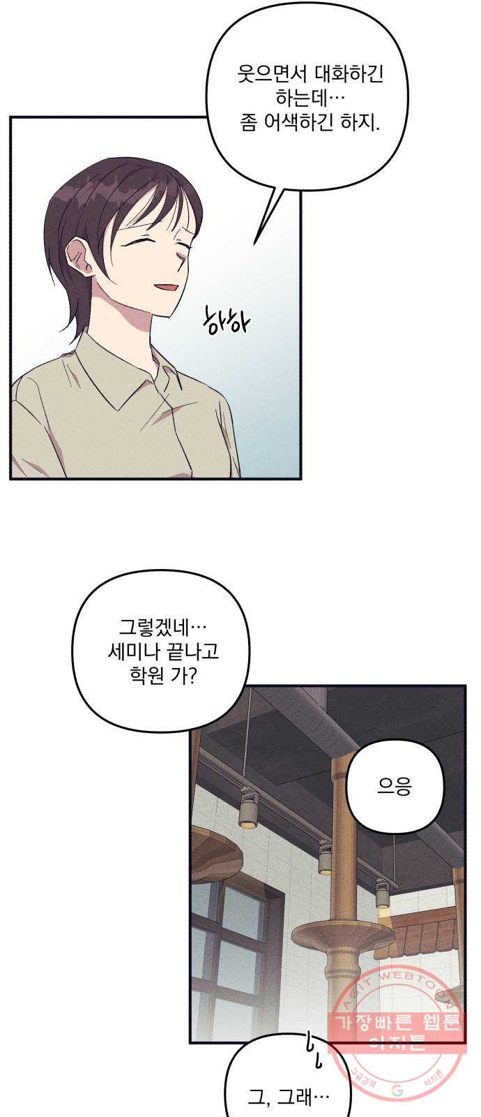 1624806249987.jpeg