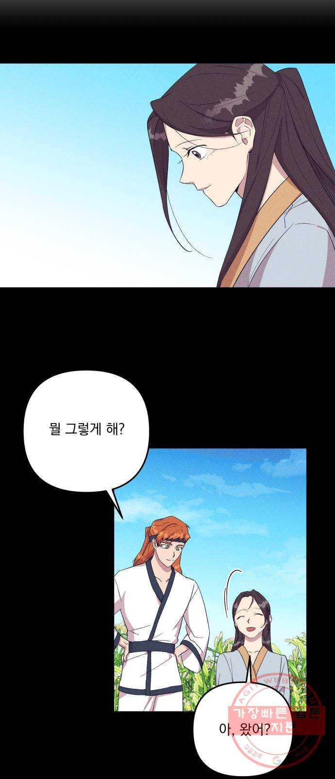1624806251209.jpeg
