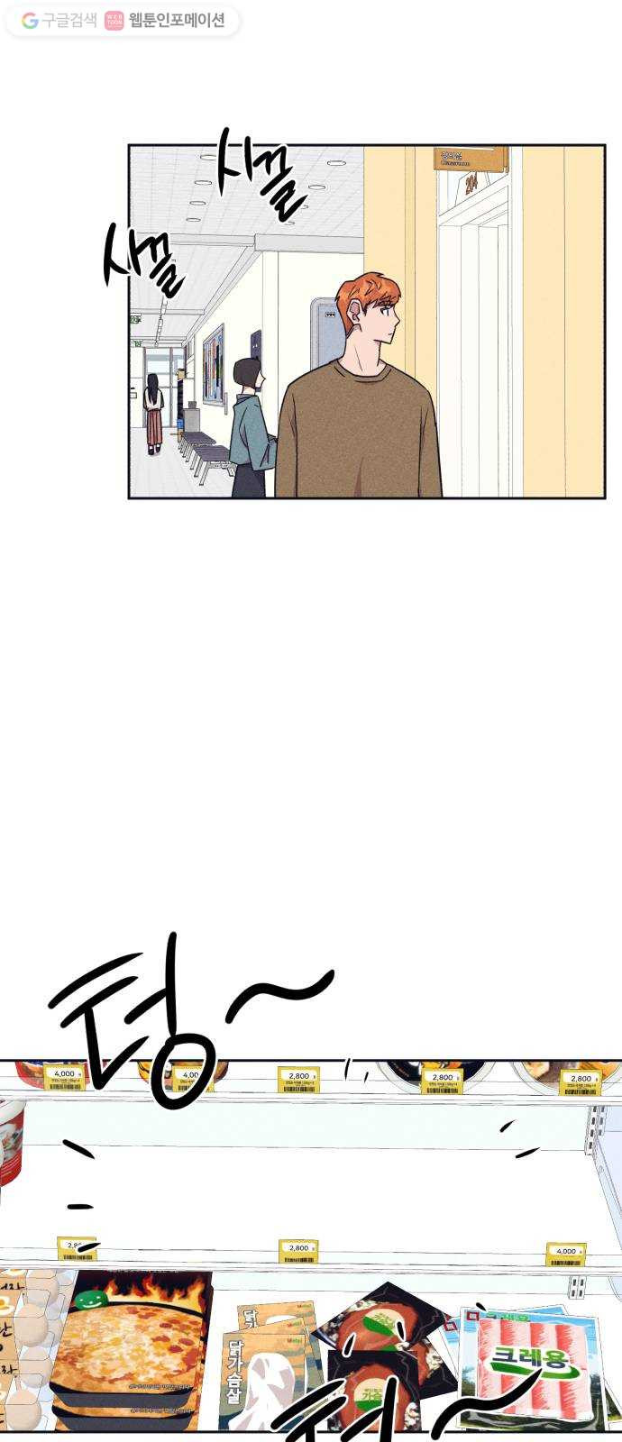 1624805557151.jpeg