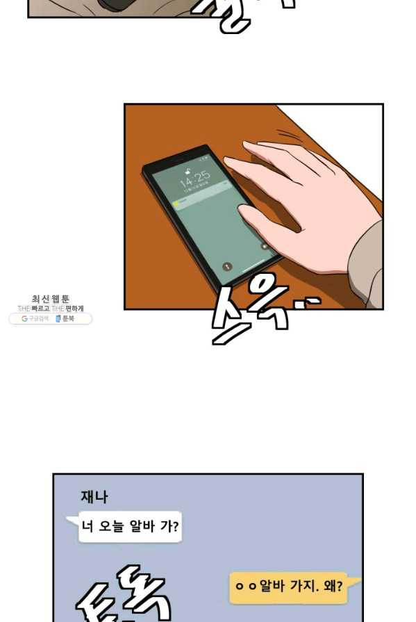 1624753276188.jpeg