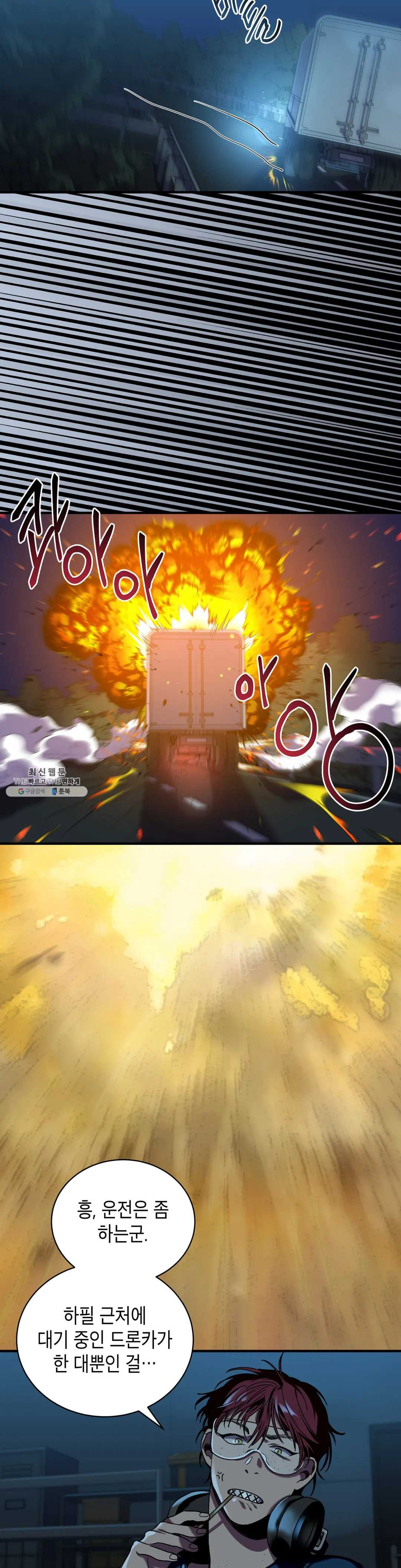 1624794893261.jpeg
