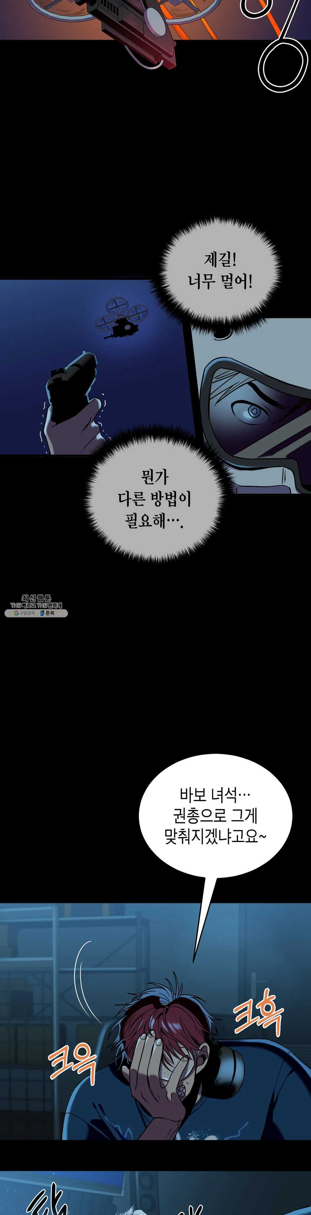 1624794894208.jpeg