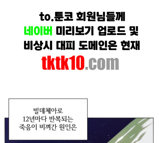 1624804031443.jpg