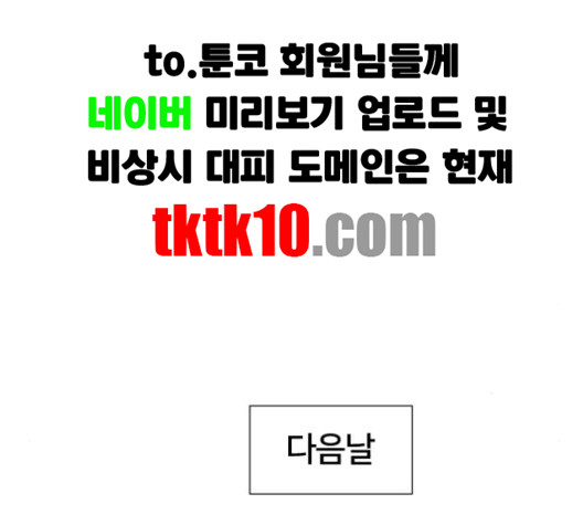 1624804048859.jpg