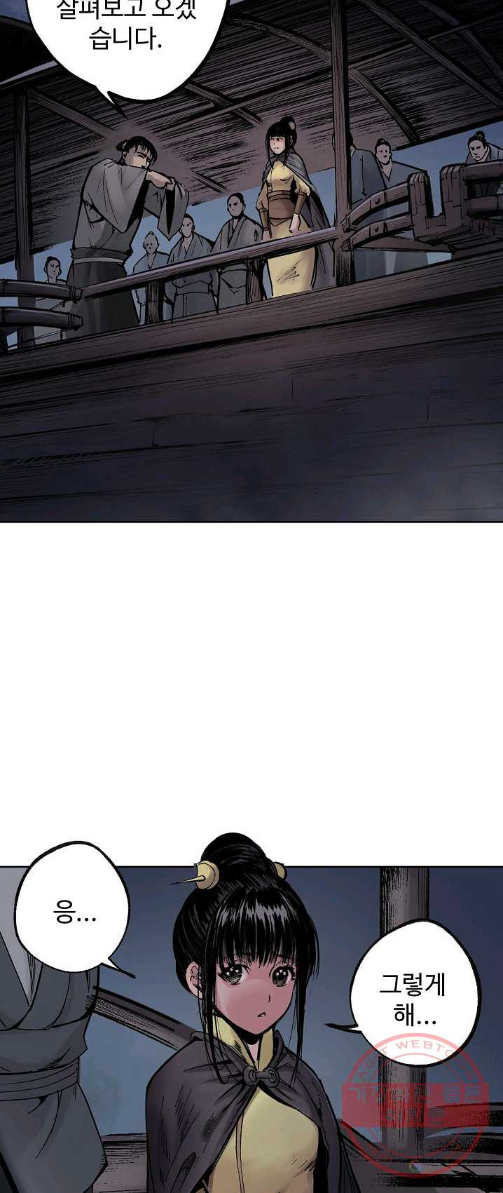 1624826903919.jpeg