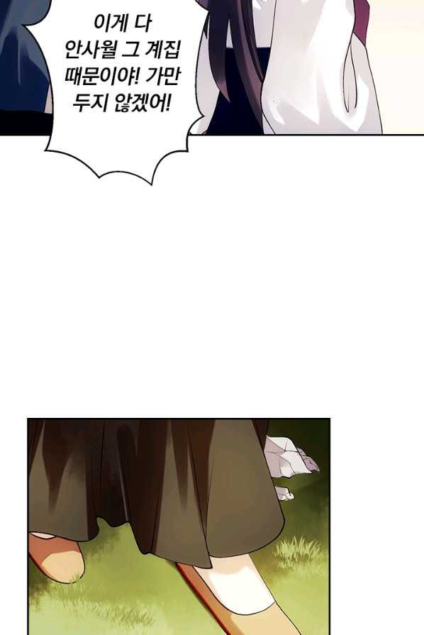 1624821326110.jpeg