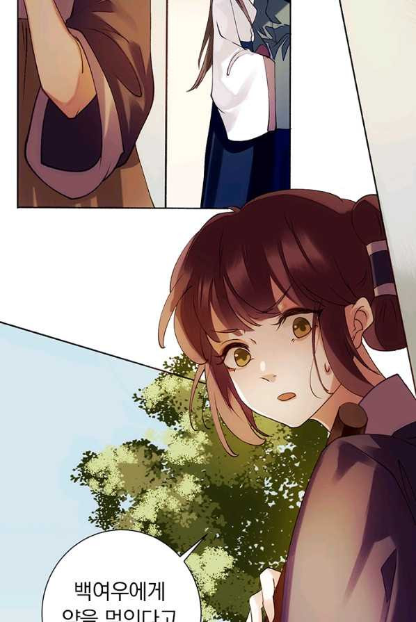 1624821327344.jpeg