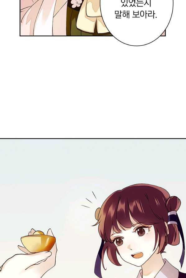 1624821327952.jpeg