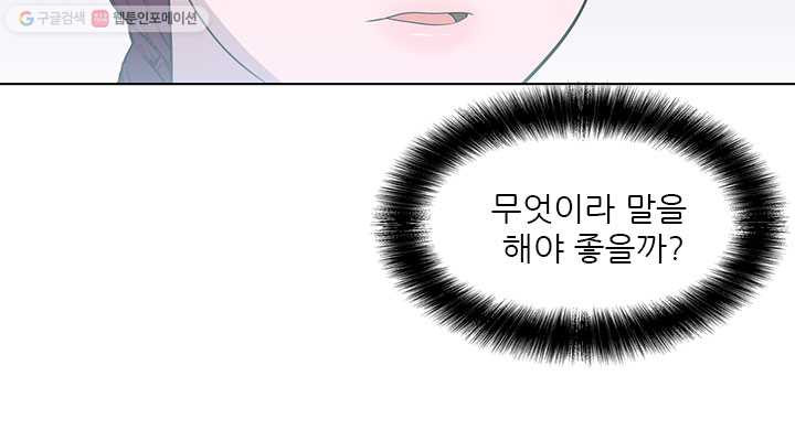 1624822007866.jpeg