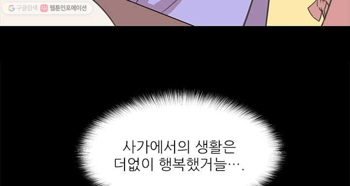 1624821542258.jpeg