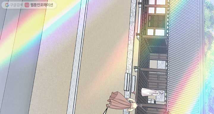1624821562286.jpeg