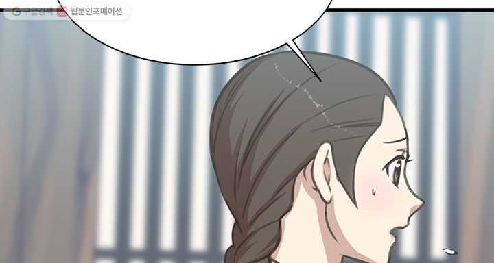 1624821567840.jpeg