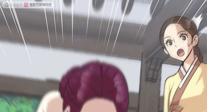 1624821568662.jpeg