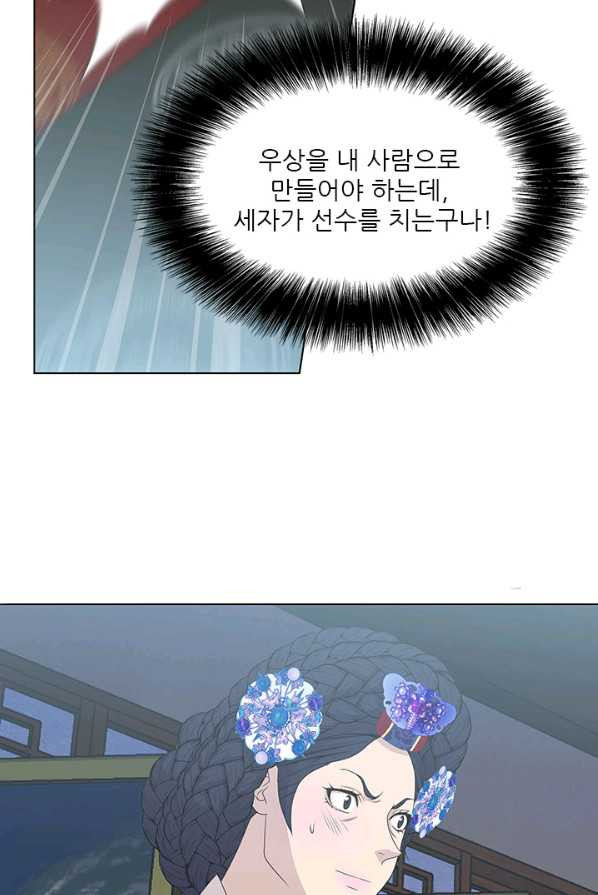 1624822421002.jpeg