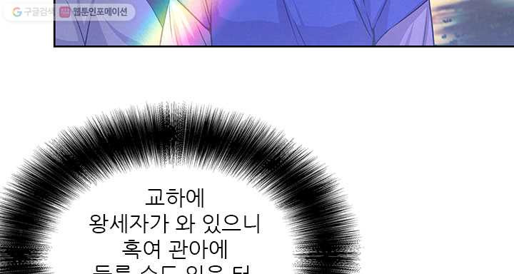 1624821767295.jpeg