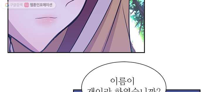 1624821783720.jpeg