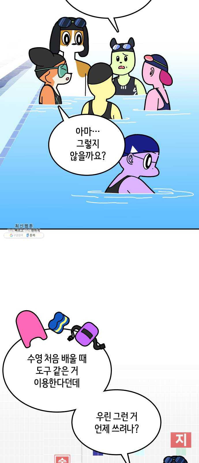 1624832675062.jpeg