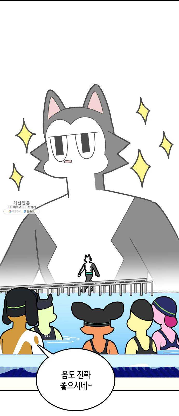 1624832675679.jpeg