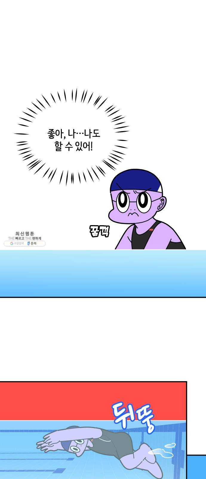 1624832676898.jpeg