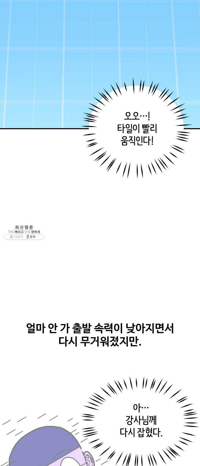 1624832677303.jpeg