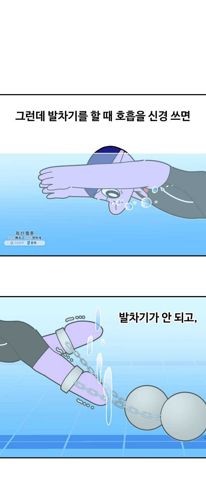 1624832677505.jpeg
