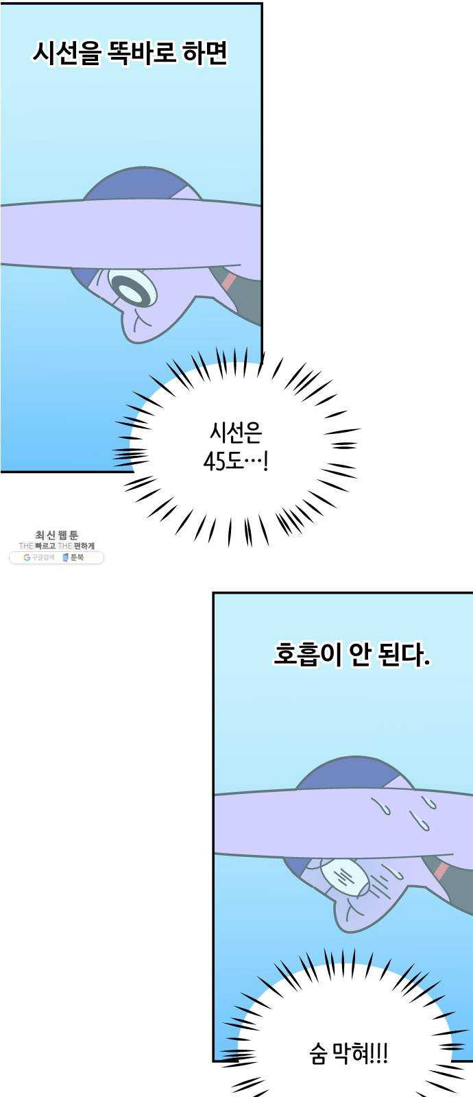 1624832681198.jpeg