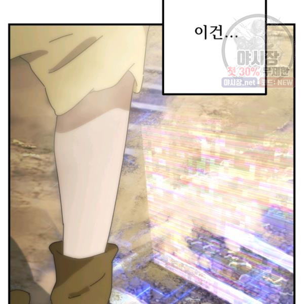 1624893767170.jpeg