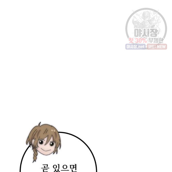 1624893770151.jpeg