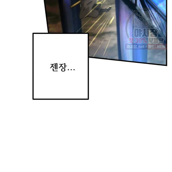 1624893785363.jpeg