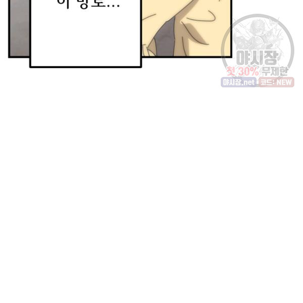1624893790369.jpeg