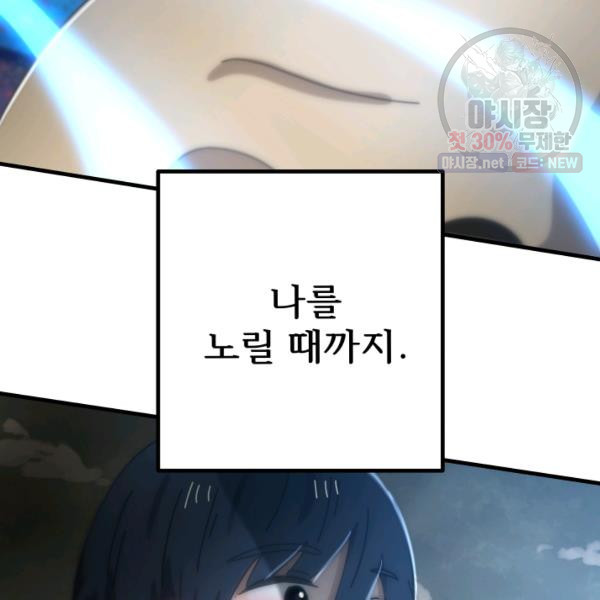 1624893792119.jpeg