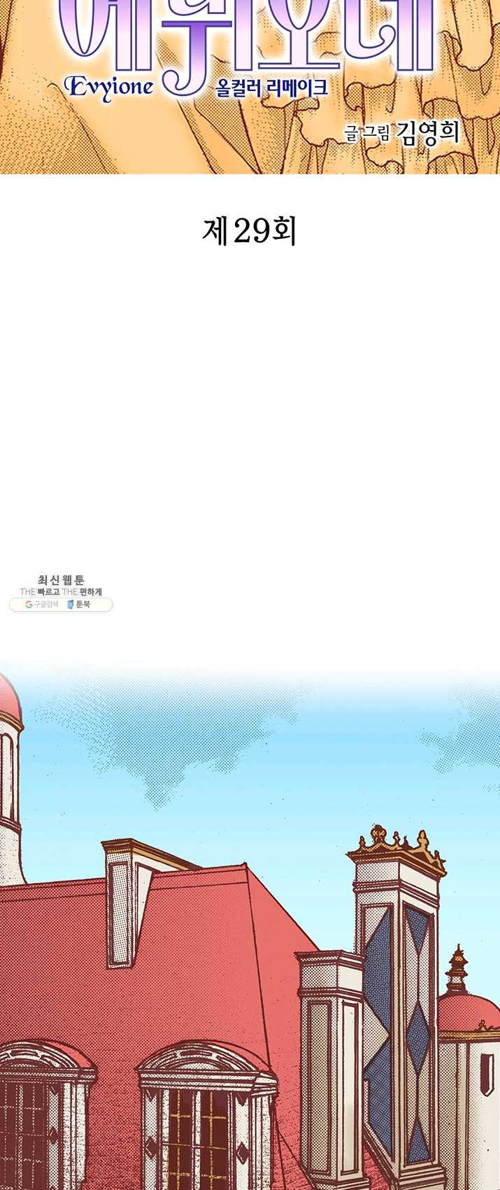 1624890273209.jpeg