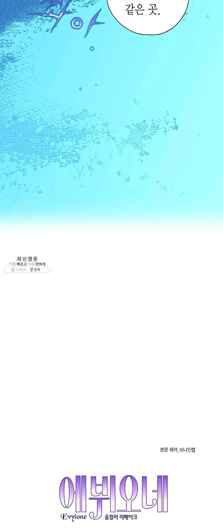 1624890279139.jpeg