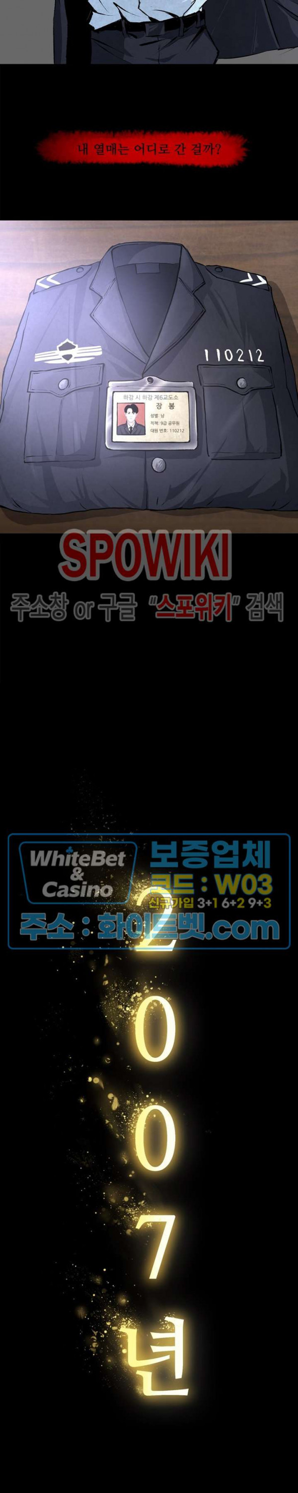 1624828048165.jpg