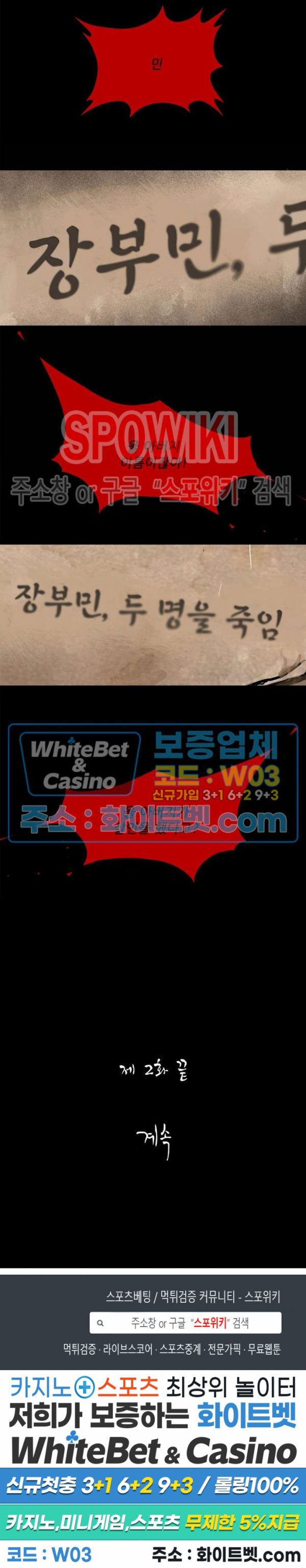 1624828050633.jpg