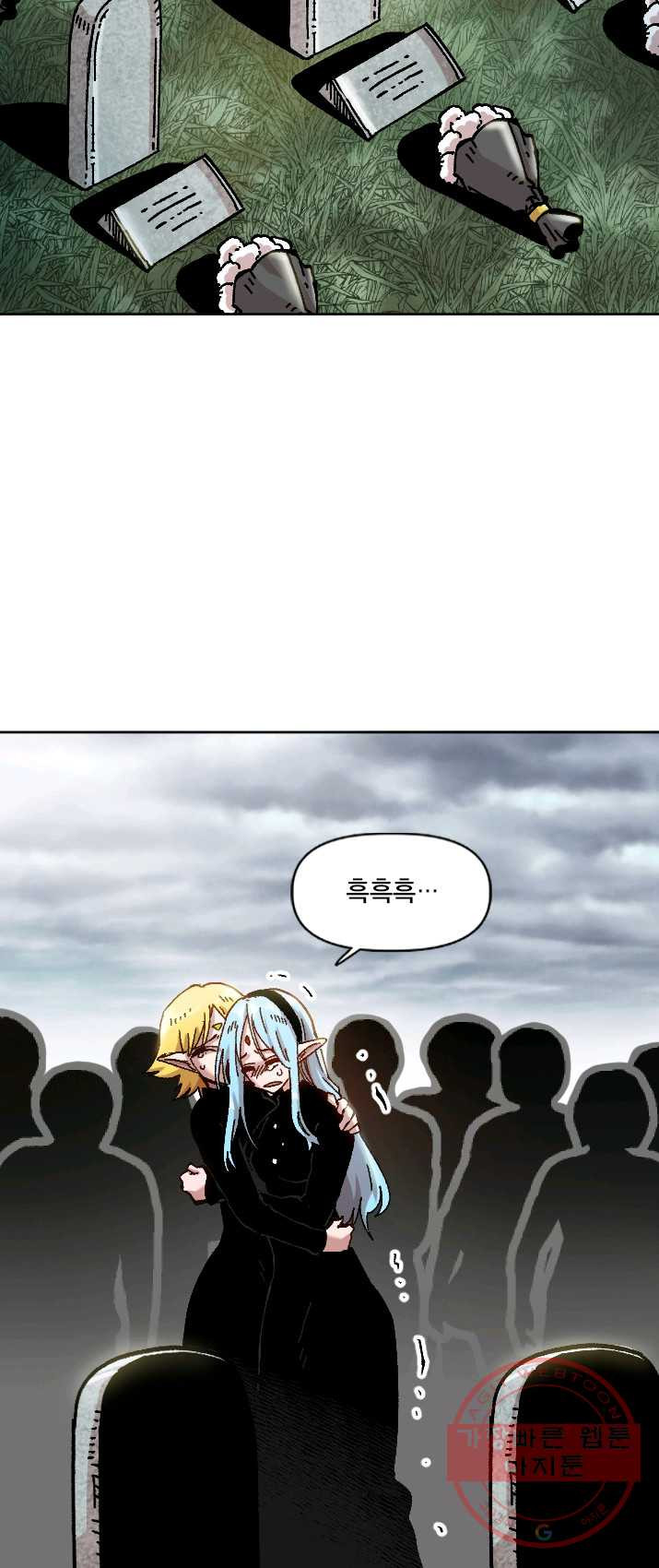 1624900944505.jpeg