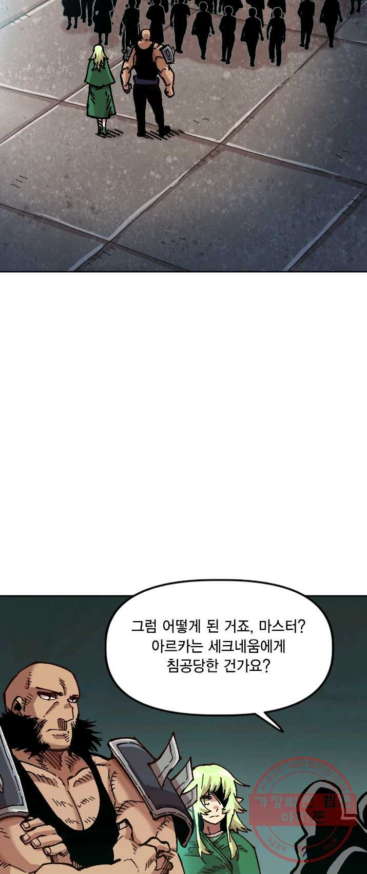 1624900945026.jpeg