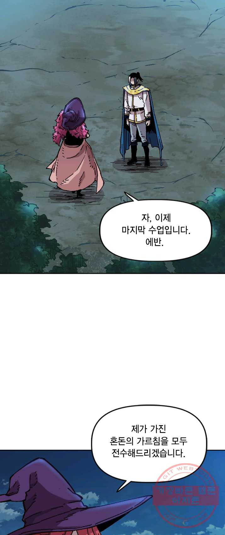 1624900945938.jpeg