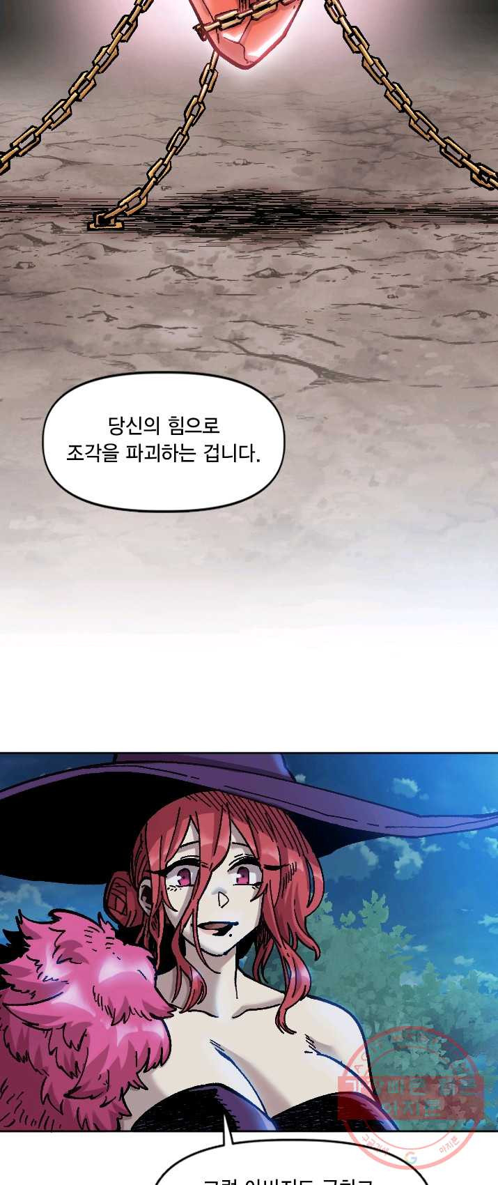 1624900946347.jpeg