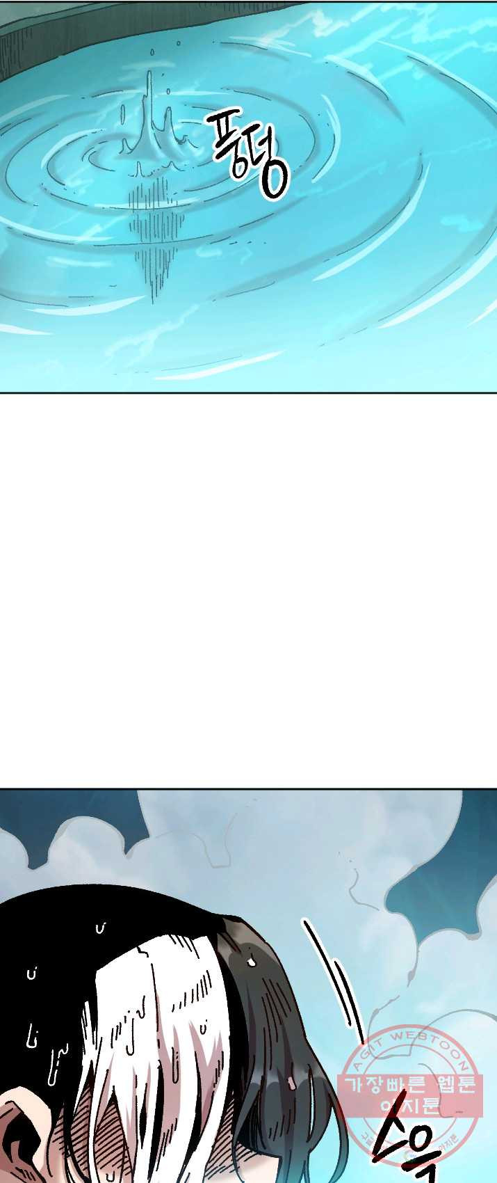 1624900947667.jpeg